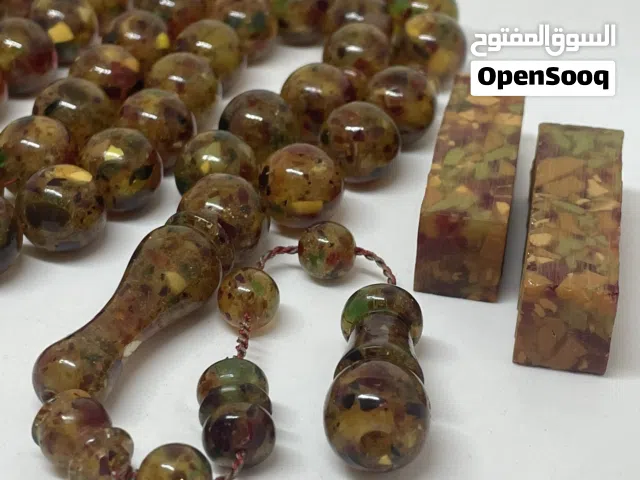 مسباح فاتوران