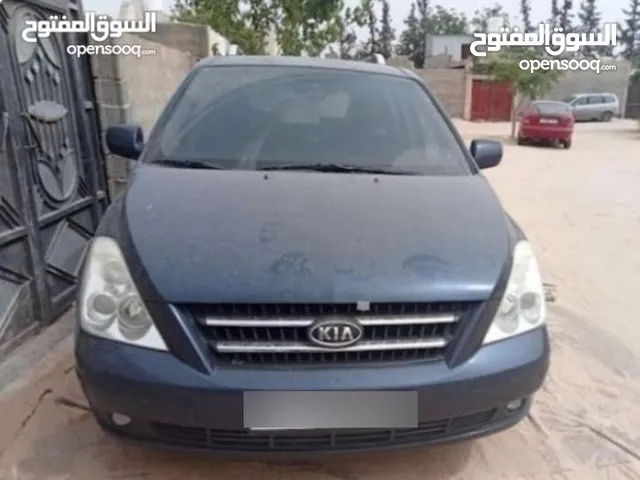 Used Kia Carnival in Tripoli