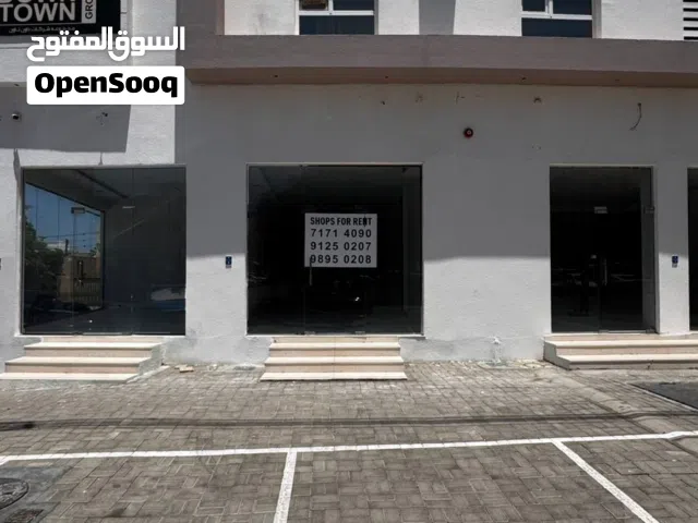 محلات vip للايجار في الغبرة