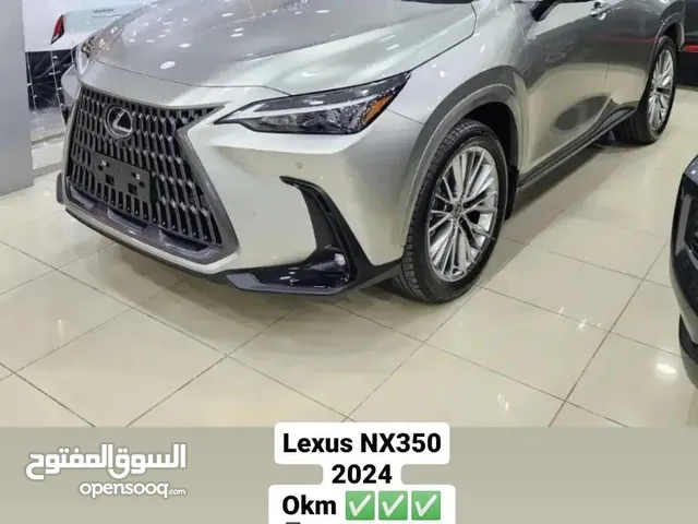 Lexus NX 2024 in Muharraq