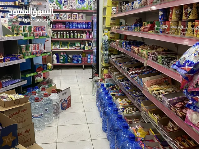 سوبرماركت للبيع خلدا ، الشارع الرئيسي