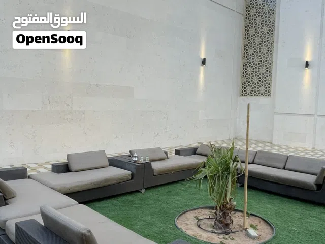 جلسة خارجية