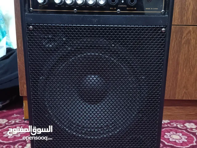 Tokyosat speaker