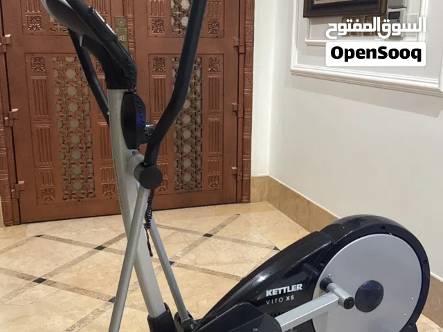 Running equipment اله ركض