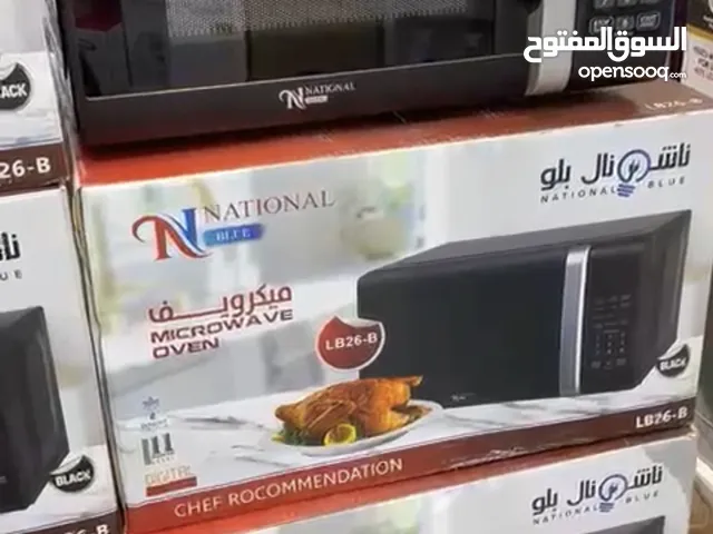 Panasonic 25 - 29 Liters Microwave in Amman