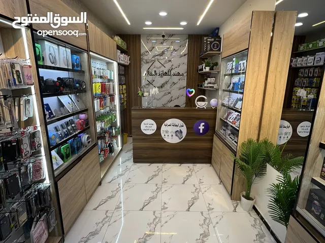 محل تلفونات للبيع كامل او عتبه وديكور او عتبه فقط