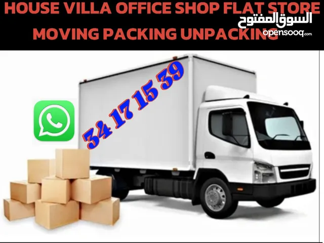 BAHRAIN Mover Packer and shifting