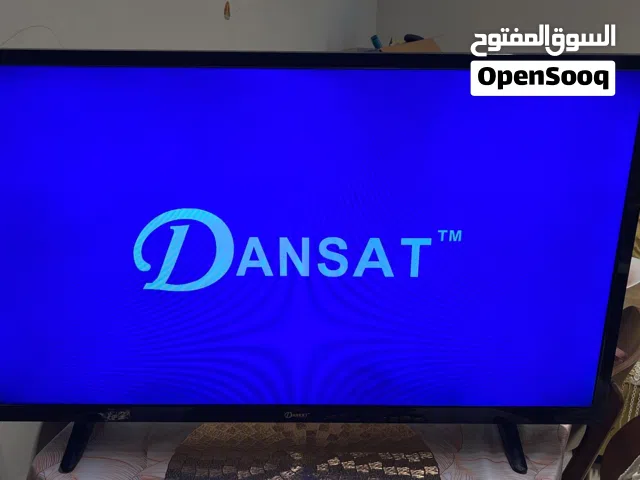 شاشه داتسون للبيع