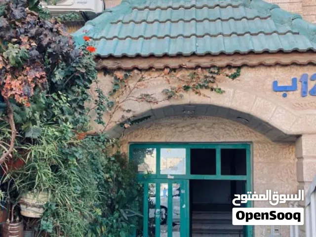 شقة للايجار