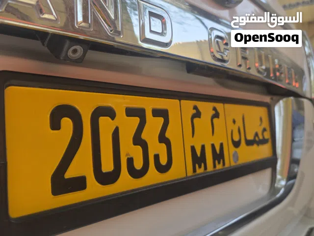رقم مركبة للبيع