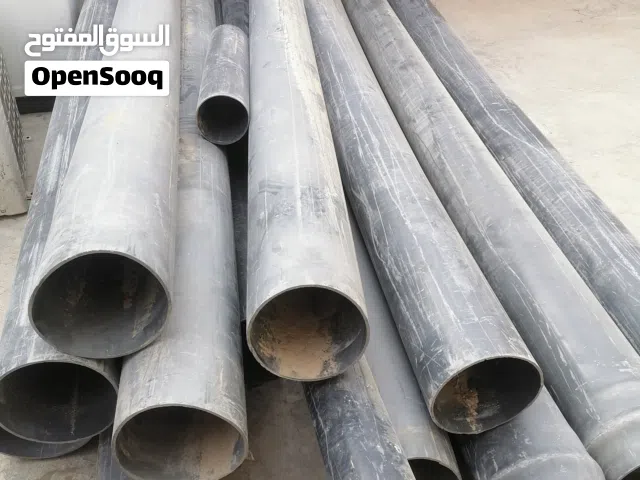 انابيب  بلاستك   10 انج  للبيع