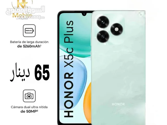 Honor Other 128 GB in Amman
