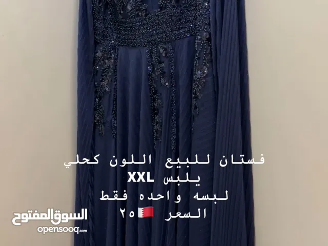 فساتين سهره فخمه جدا وبافضل الاسعار وقابل للتخفيض