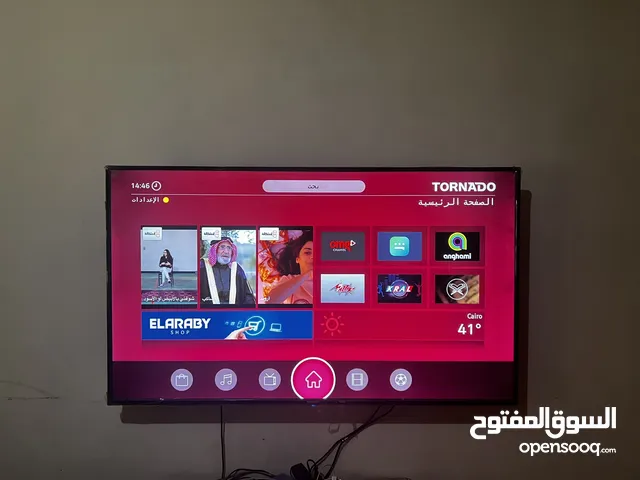 Others Smart Other TV in Giza