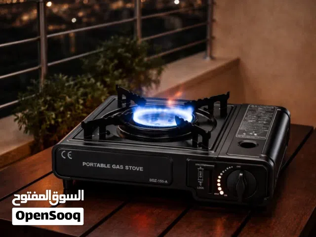 غاز رحلات متنقل جميع الاشكال والاحجام