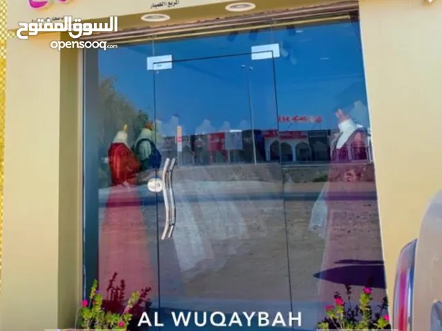 محل تأجير فساتين افراح للبيع