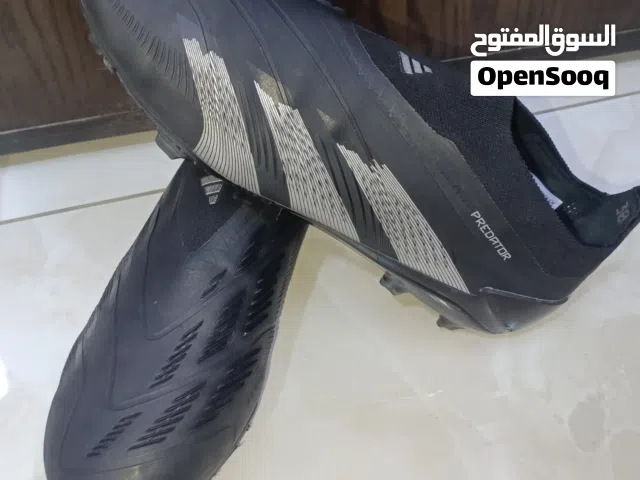 حط سعر بحق الله وشيل