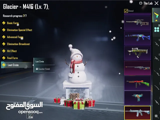 Pubg Accounts and Characters for Sale in Al Batinah