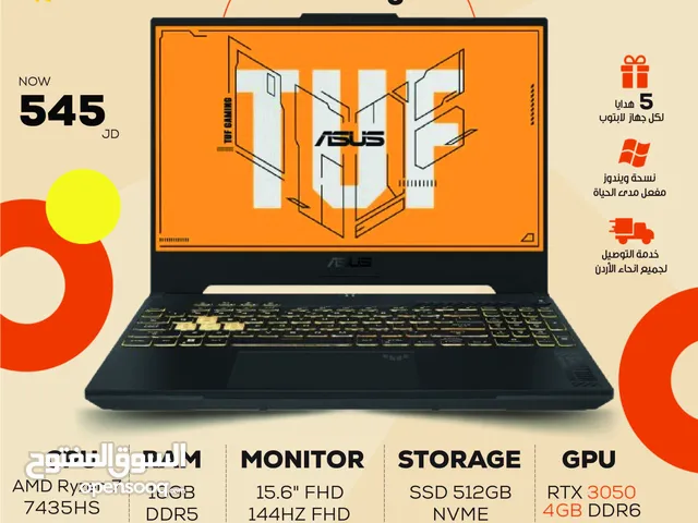 Asus AMD Ryzen 5 Gaming  Rtx 3050 laptop اسوس لابتوب