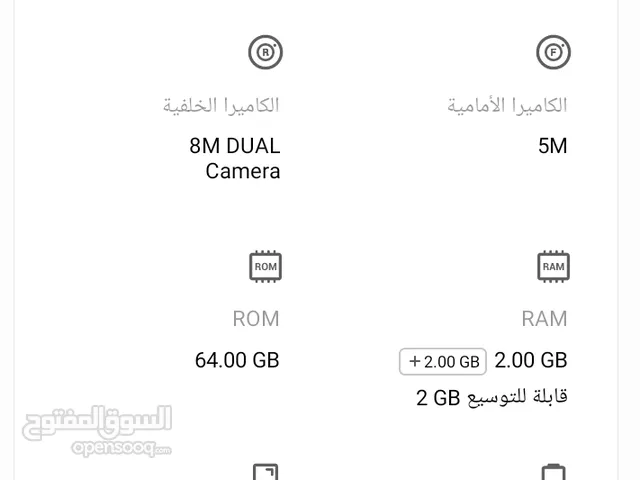 جهاز تكنو بوب 7 ما فيه اي عطل شغال ميه بالميه