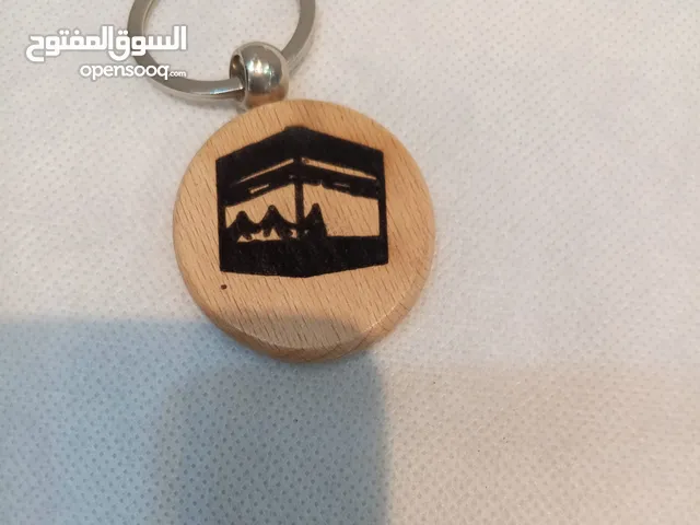 Others for sale in Mecca