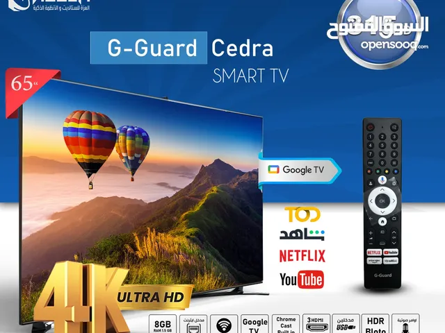 G-Guard Smart 65 inch TV in Amman