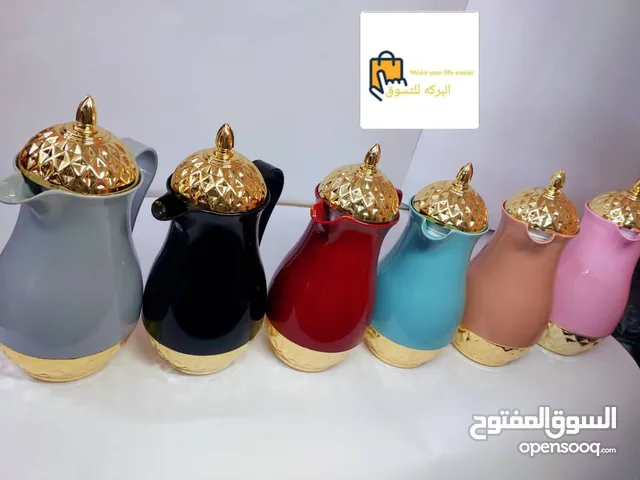 عروض نهاية السنة تخفيضات هاااائله، سرامس شاي فاخرة