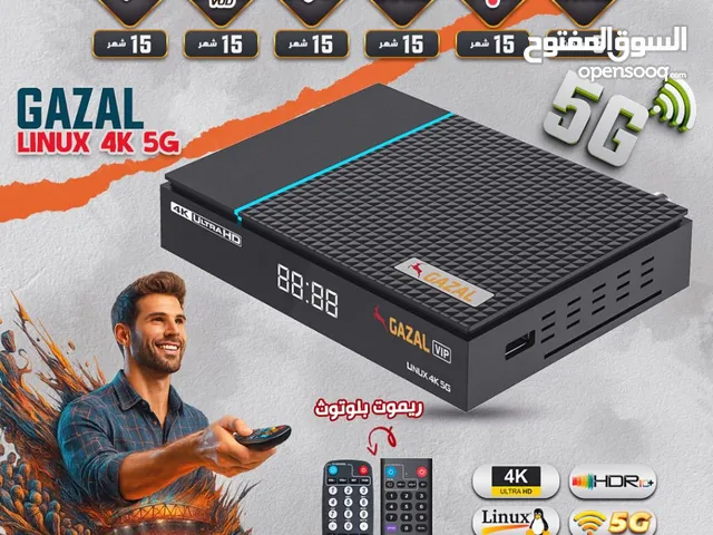 التميز عنا غير اقوى جهاز بالمملكة