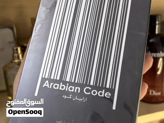 Arabian code from arabian oud العربية العود نفذت الكمية الحبة الوحيدة حالياً بسعر البيع لحق حالك