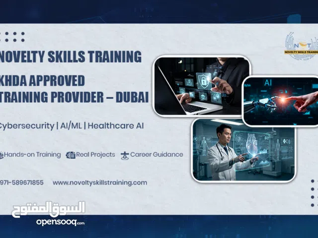 Novelty Skill Training