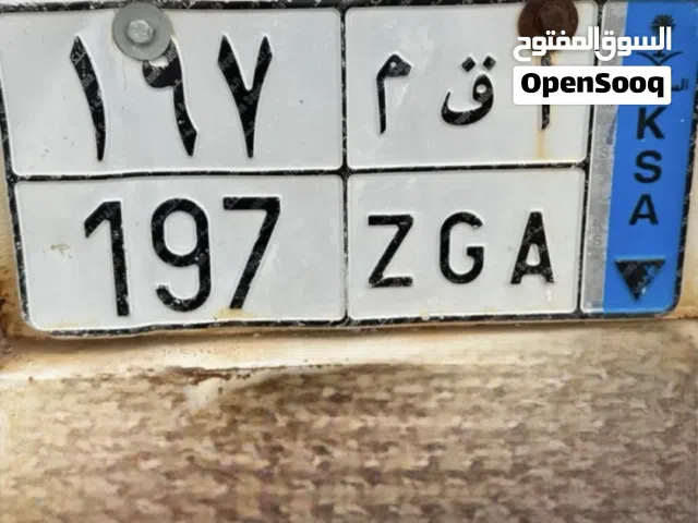 لوح مميزة نقل ثلاثي مرتب