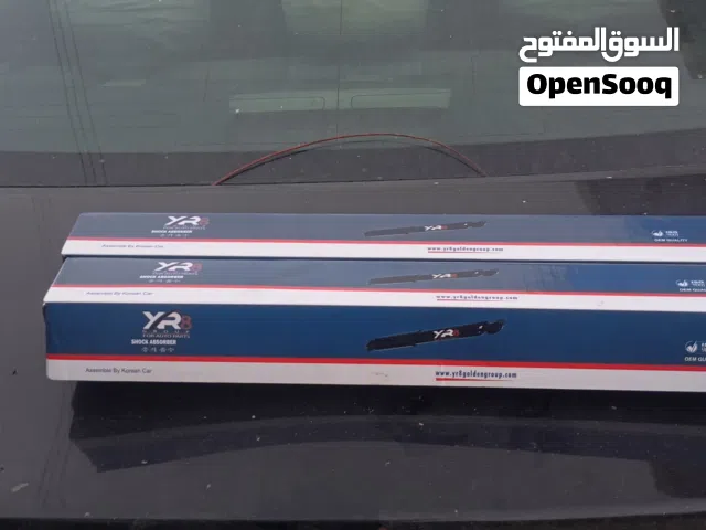 مزطوريات سوناتا خلفيات 2012 تحية جديد