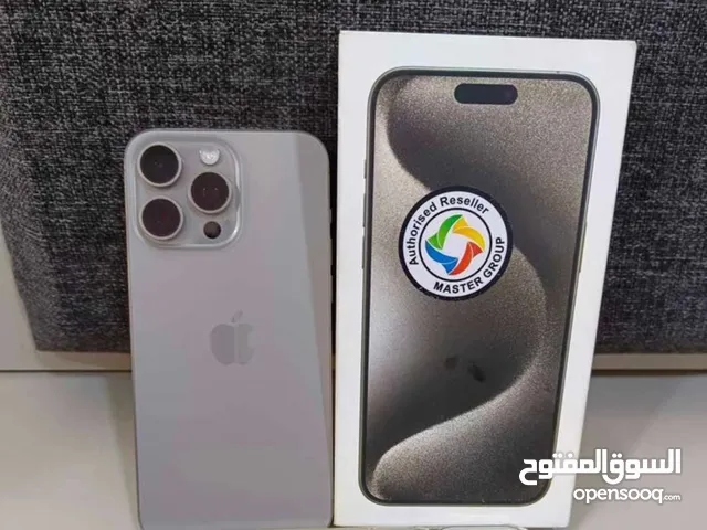 Apple iPhone 15 Pro Max 256 GB in Baghdad