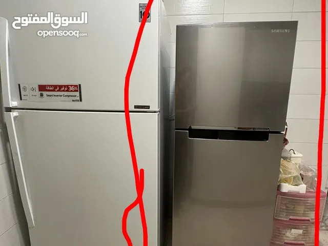 Samsung fridge used for two months