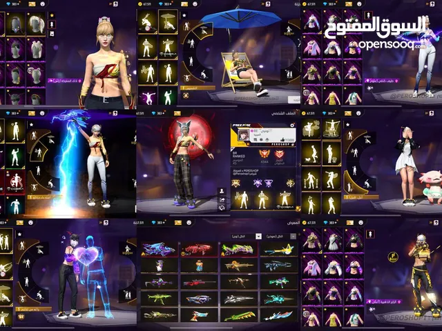 حساب فري فاير بناتي فول موصفات