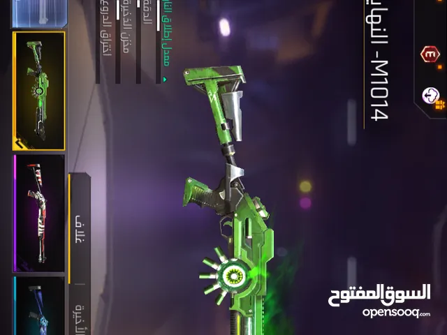 Free Fire Accounts and Characters for Sale in Irbid