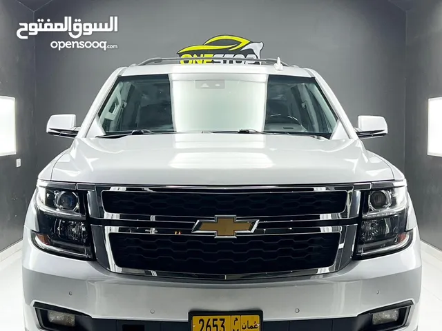 Used Chevrolet Tahoe in Muscat