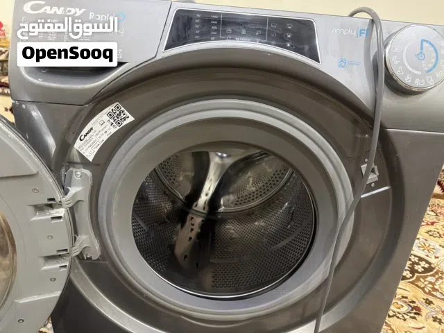 غساله كاندي