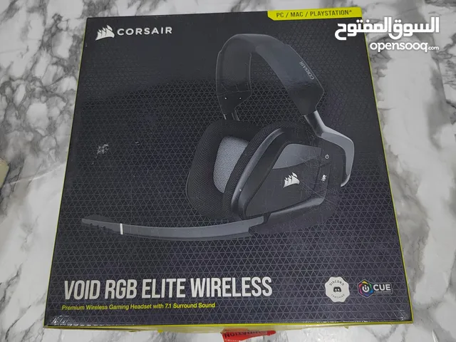 Gaming PC Gaming Headset in Baghdad