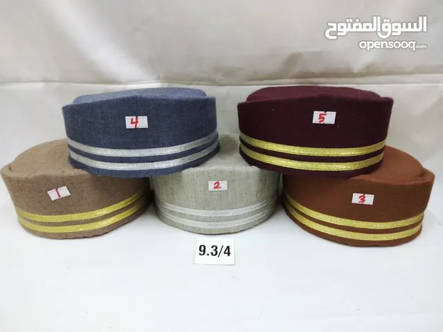 مصر جاهز للاطفال