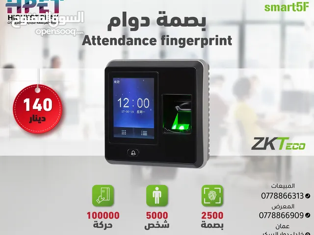 جهاز بصمة حضور وانصراف ZKTeco Smart 5F احترافي