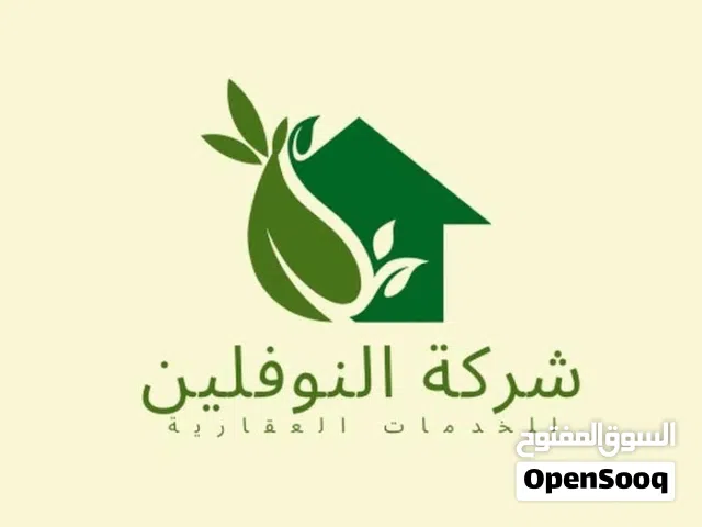200 m2 4 Bedrooms Apartments for Rent in Tripoli Zawiyat Al Dahmani