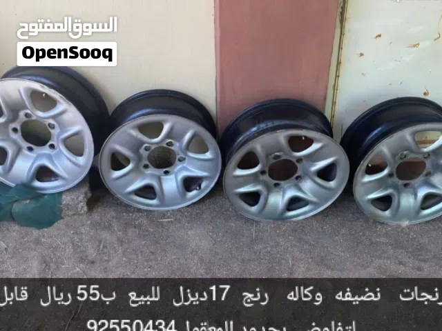 رنجات  للليع   بحاله  جيده  جدا