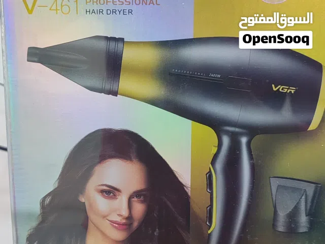 استشوار فجي ار