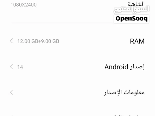 Infinix NOTE 30 VIP
