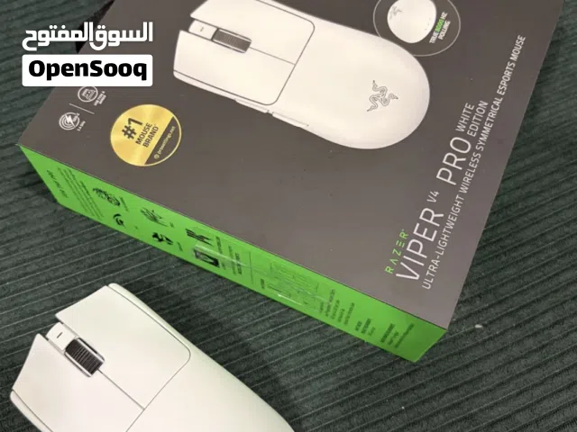 Viper v4 pro ابيض