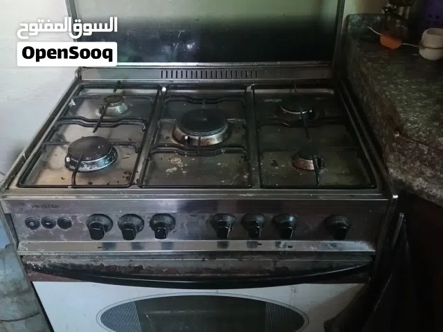 فرن غاز شغال