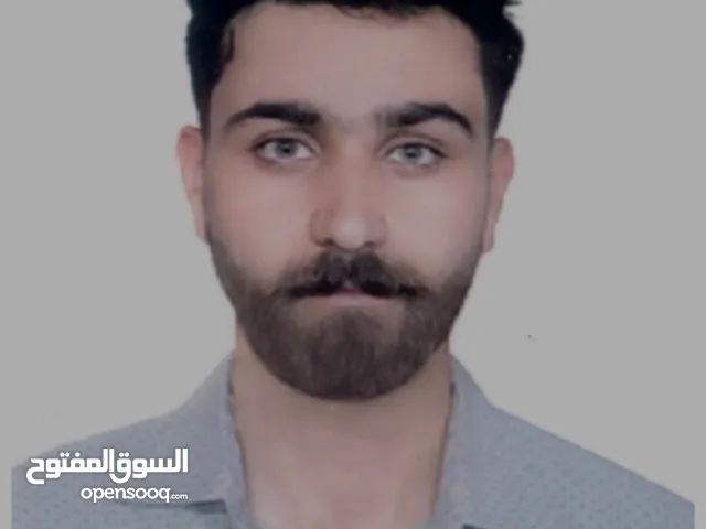 eslam