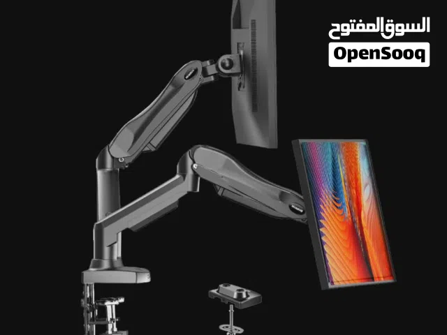 ستاند شاشة ثنائي هايدروليكي وعادي