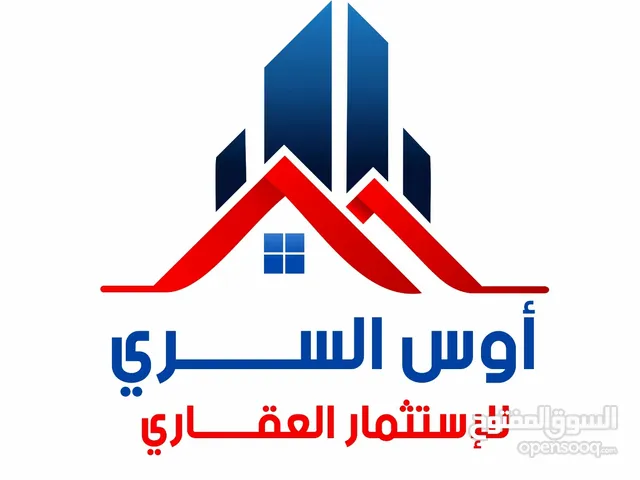 1 m2 More than 6 bedrooms Townhouse for Rent in Tripoli Al-Serraj